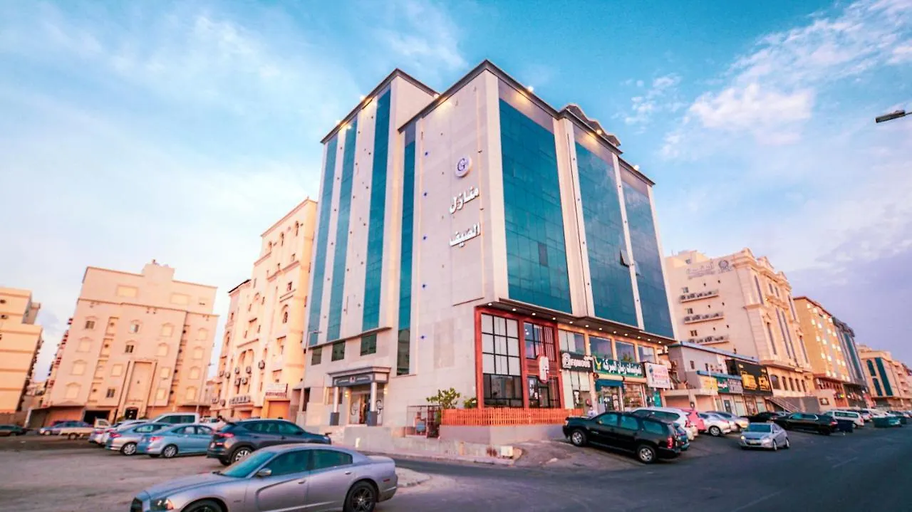 ***  Manazil Al Dhayf Aparthotel Jeddah Saudi Arabia