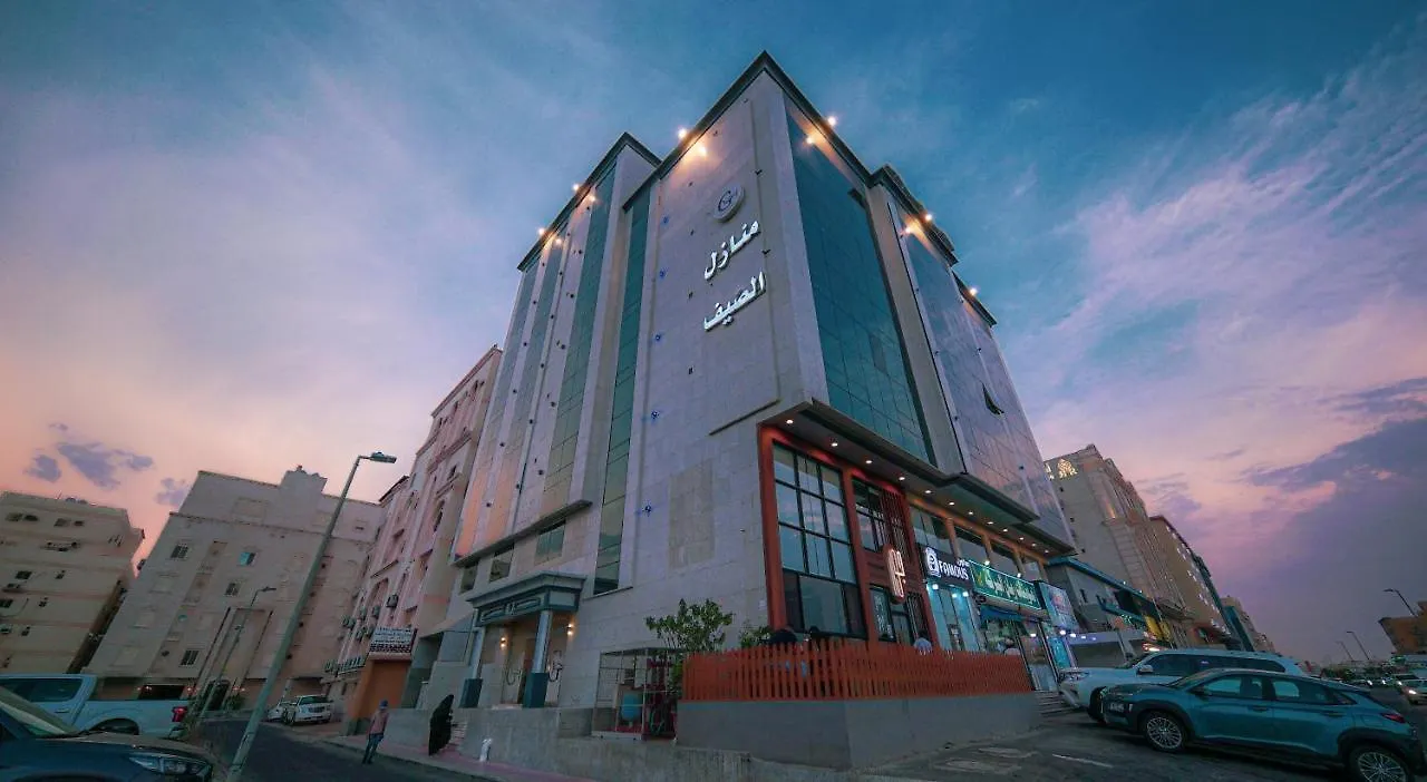 Manazil Al Dhayf Aparthotel Jeddah