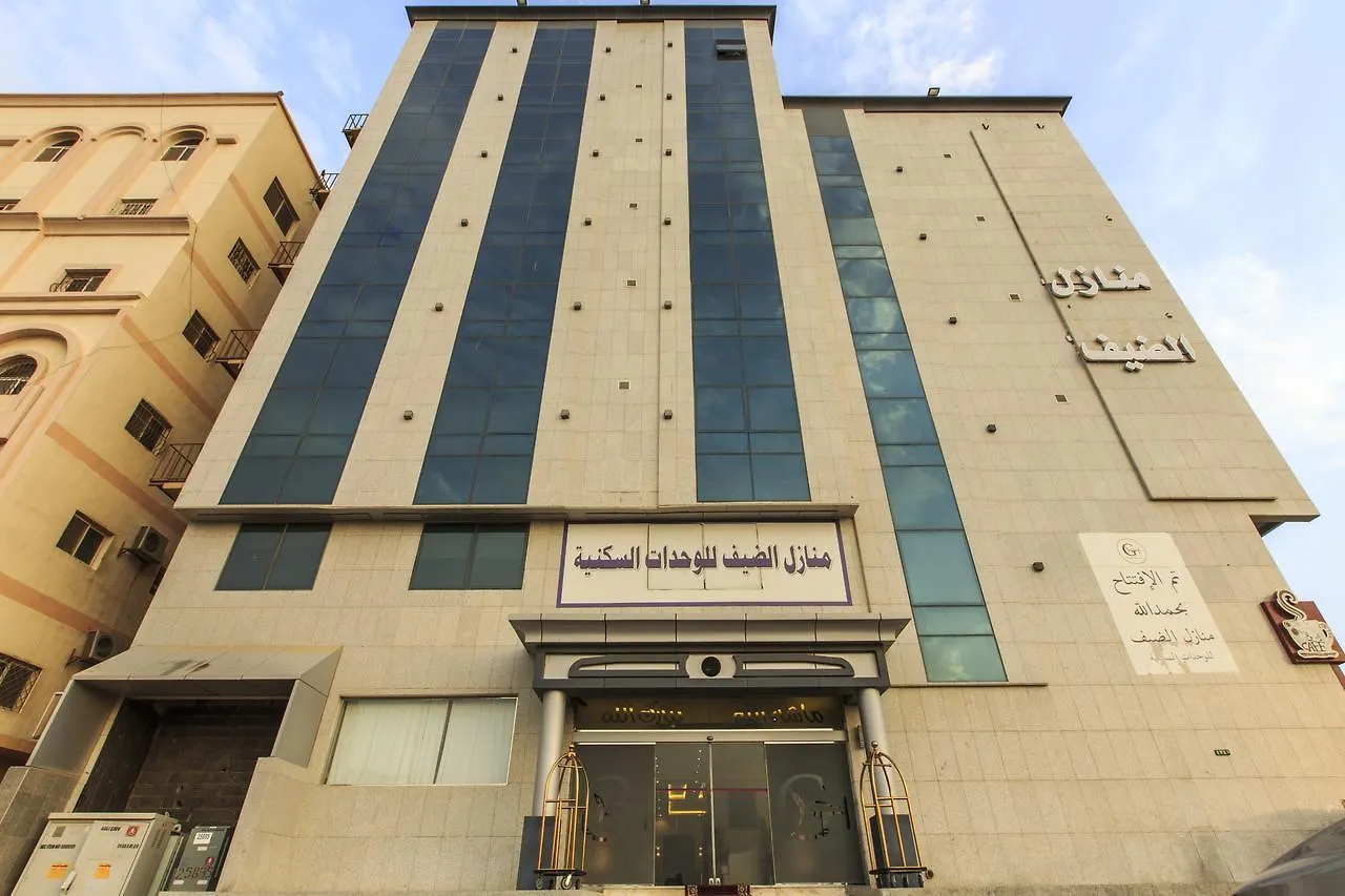 جدة منازل الضيف 3*,  المملكة العربية السعودية